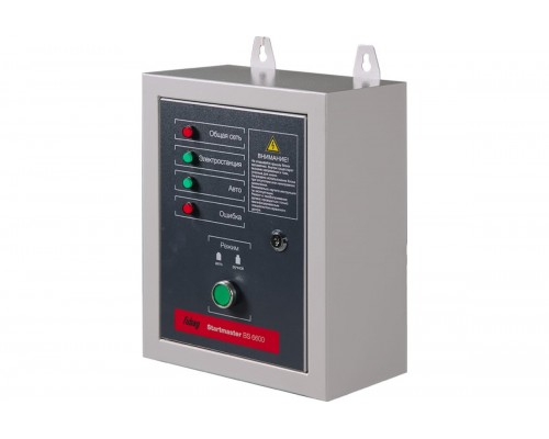 Блок автоматики FUBAG Startmaster BS 6600 (230V) двухрежимный для бензиновых станций