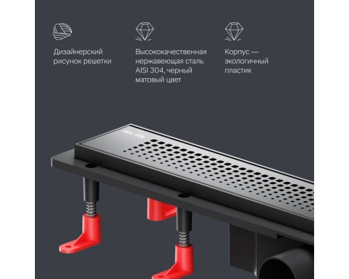 W02SC-P11-060-01BM Трап для душа линейный, универсальный затвор Cut Gradient, 60 см W02SC-P11-060-01BM Трап для душа линейный, универсальный затвор Cut Gradient, 60 см