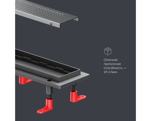 W02SC-P11-070-01SB Трап для душа линейный, универсальный затвор Cut Gradient, 70 см W02SC-P11-070-01SB Трап для душа линейный, универсальный затвор Cut Gradient, 70 см