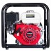 Мотопомпа Fubag PTH 600 ST для загрязненной воды