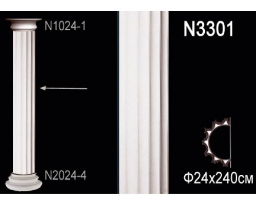 Тело полуколонны N3301