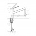 Hansgrohe Zesis M33 Смеситель для кухни, 1 отв., цвет: хром. 74802000