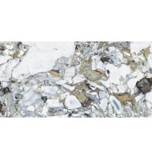 Керамогранит VitrA CityMarble 60x120 амазония мультиколор, 8 мм