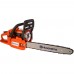 Бензопила Husqvarna 120 Mark II X-TORQ (40см H37 3/8"mini 1.3мм) + перчатки Technical в подарок
