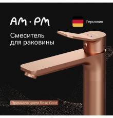 Смеситель для раковины AM.PM X-Joy F85A92044 розовое золото