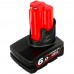 Аккумулятор Milwaukee M12 B6 (6Ah Li-Ion)