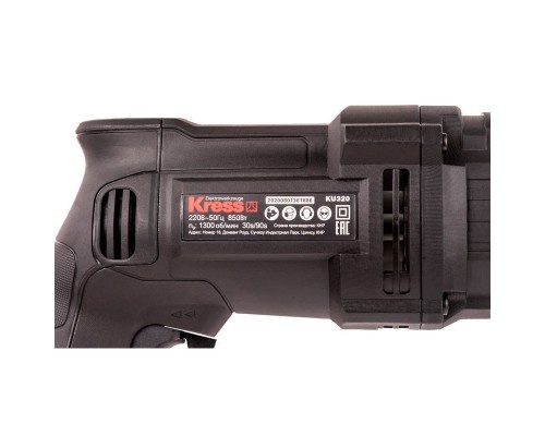 Перфоратор KRESS KU320