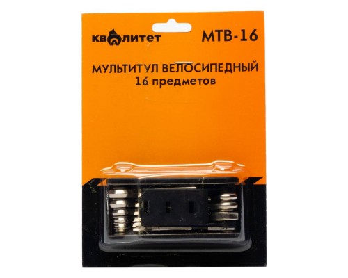 Мультитул велосипедный Квалитет МТВ-16