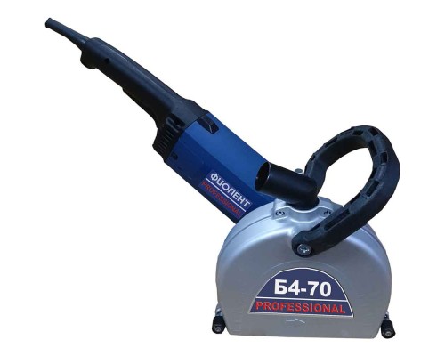 Бороздодел ФИОЛЕНТ "Professional" Б4-70 (в коробке) Бороздодел ФИОЛЕНТ "Professional" Б4-70 (в коробке)