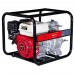 Мотопомпа Fubag PTH 600 ST для загрязненной воды