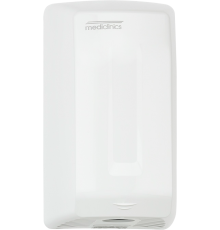 Сушилка для рук Mediclinics Smartflow M04A белый