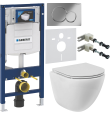 Комплект Унитаз подвесной BelBagno Amanda BB051CHR безободковый + Крышка BB870SC с микролифтом + Инсталляция Geberit Duofix UP 320 111.300.00.5 + Кнопка Sigma 01 115.770.21.5 хром + Крепления 111.815.00.1 к стене + Шумоизоляция 156.050.00.1