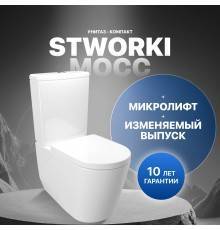Унитаз-компакт STWORKI Мосс HDC527P с микролифтом