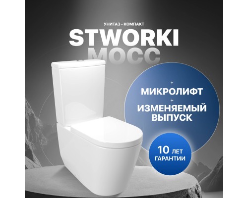 Унитаз-компакт STWORKI Мосс HDC527P с микролифтом Унитаз-компакт STWORKI Мосс HDC527P с микролифтом