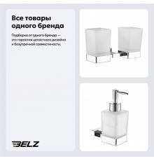Набор Стакан BELZ B902 B90208 двойной, хром + Дозатор B90227 хром