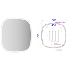 AQ AUR0207AH Aura_A Зеркало 700х700х30 мм, светодиодная подсв., сенсорный выкл., антизапотевание AUR0207AH