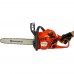 Бензопила Husqvarna 135 Mark II (40см 3/8mini 1/3)+ перчатки Technical в подарок