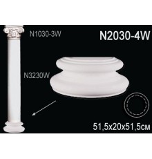 Основание колонны N2030-4W