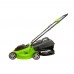 Газонокосилка электрическая Greenworks GLM1232