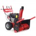 Снегоуборщик бензиновый GEOS SnowLine 700 E