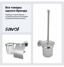 Набор Держатель Savol 87 S-R08751 R, с держателем освежителя воздуха + Ершик S-008794