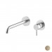 Newform X-STEEL 316 Смеситель для раковины, встраиваемый, излив: 23.9см., цвет: PVD Brushed pale gold. 69630EX.59.098