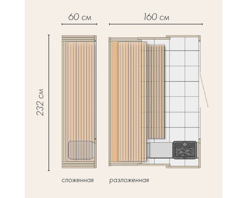 KLAFS S1 Сауна раздвижная 232х160(60)хh211 см, размер L с прозрачным стеклом, вн. отд. хемлок, Varius 6.0 кВт, внешняя отделка: чёрный матовый. S1 KLAFS L Black