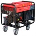 Генератор дизельный FUBAG DS 14000 DA ES
