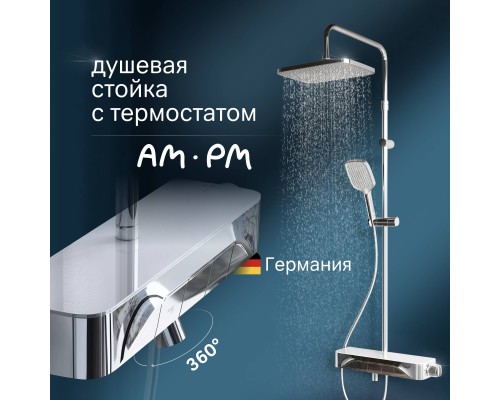 Душевая стойка AM.PM Func F078F300 хром, с термостатом
