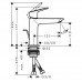 Hansgrohe Logis Смеситель для раковины, на 1 отв., с донным клапаном, цвет: хром. 71251000