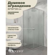 Душевая перегородка Niagara Eco NG-1008-14QMT (80x80х190 см)