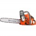 Бензопила Husqvarna 120 Mark II X-TORQ (40см H37 3/8"mini 1.3мм) + перчатки Technical в подарок