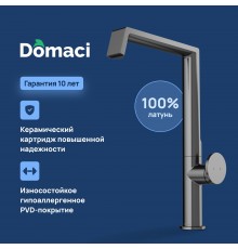 Смеситель для кухни Domaci Римини D568342GB вороненная сталь