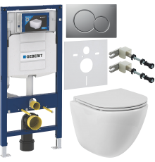 Комплект Унитаз подвесной BelBagno Amanda BB051CHR безободковый + Крышка BB870SC с микролифтом + Инсталляция Geberit Duofix UP 320 111.300.00.5 + Кнопка Sigma 01 115.770.JQ.5 лакированная, матовый хром + Крепления 111.815.00.1 к стене + Шумоизоляция 156.0