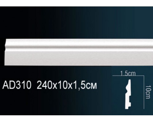 Напольный плинтус AD310