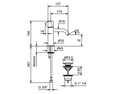 Fantini Nostromo SMALL Смеситель для раковины на 1 отв., цвет: черный матовый. 50 13 G904F Fantini Nostromo SMALL Смеситель для раковины на 1 отв., цвет: черный матовый. 50 13 G904F