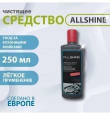 Чистящее средство ALVEUS ALLSHINE