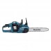 Пила цепная аккумуляторная Makita DUC353RF2 (2АКБ и ЗУ)