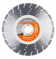 Круг алмазный Husqvarna VARI-CUT S65 400-25.4/20.0