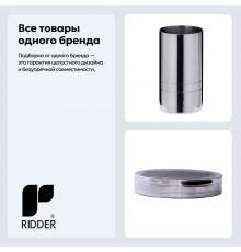 Набор Стакан Ridder London 2106100 + Мыльница 2106300