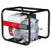 Мотопомпа Fubag PTH 600 ST для загрязненной воды