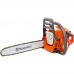 Бензопила Husqvarna 120 Mark II X-TORQ (40см H37 3/8"mini 1.3мм) + доп.цепь