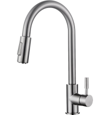 Смеситель для кухни BelBagno BB-LAM31A-IN
