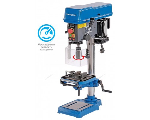 Станок сверлильный (500Вт, 16мм, вариатор скорости, тиски) NORDBERG ND1648V