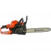 Бензопила Husqvarna 135 Mark II (40см 3/8mini 1/3)+ перчатки Technical в подарок