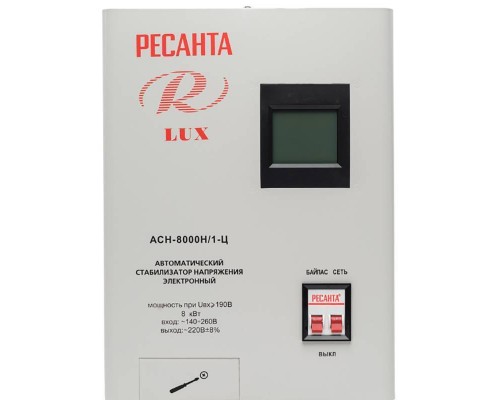Стабилизатор напряжения Ресанта Lux АСН- 8000 Н/1-Ц Стабилизатор напряжения Ресанта Lux АСН- 8000 Н/1-Ц