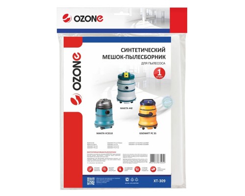 Мешок-пылесборник синтетический OZONE Turbo XT-309