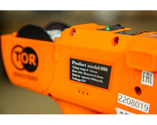 Пистолет для вязки арматуры TOR SG-34 8-34 мм 9 Ач