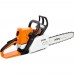 Бензопила Stihl MS 230 (35см 3/8 1,3 50)