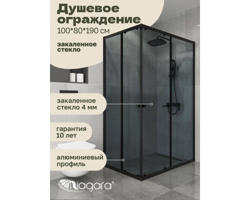 Душевая перегородка Niagara Eco NG-1018-14QT (100x80x190 см)